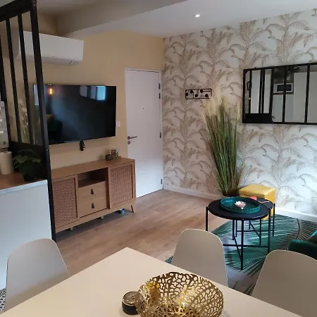 Les Loges De Apartment