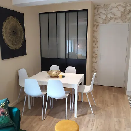 Les Loges De 아파트 *