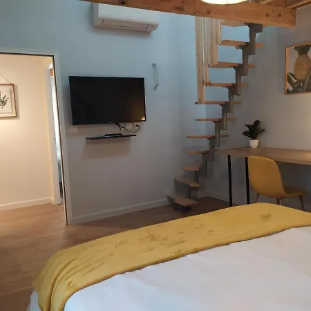 Les Loges De 아파트