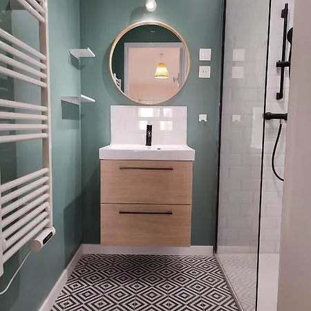 Les Loges De 아파트 *