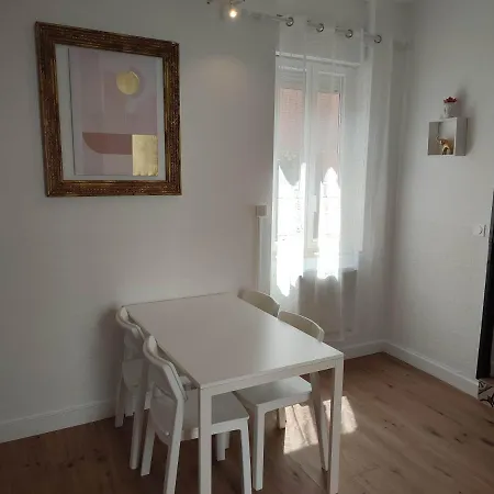 Les Loges De 아파트 *